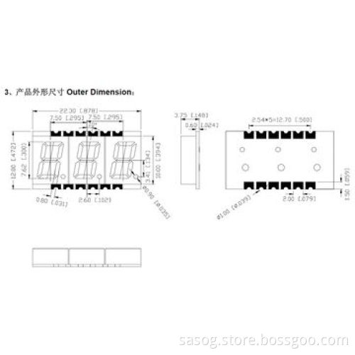 0.3-inch SMD LED Triple Digit Display, Red, 640nm, Common CathodeNew